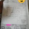 Plan terrain à agoè assiyéyé, n