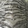 Stock plus de 80.000 tonnes